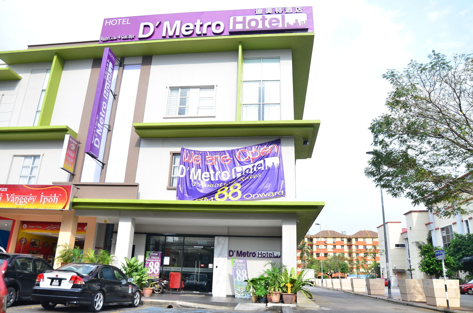 D'Metro Hotel Шах-Алам Екстер'єр фото